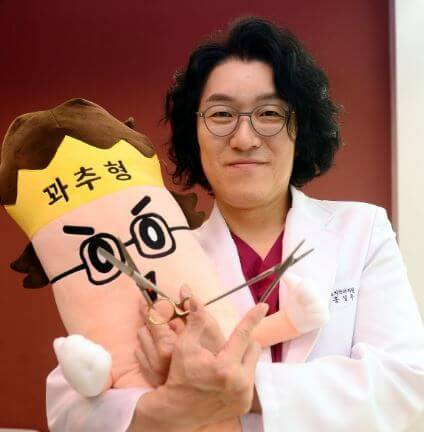 꽈주형 홍성우
