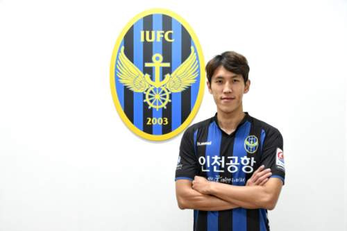 강지용 축구선수 프로필