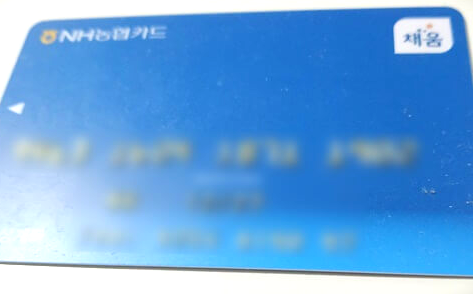 문화누리카드_ott서비스