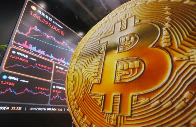 비트코인 사상 최고가