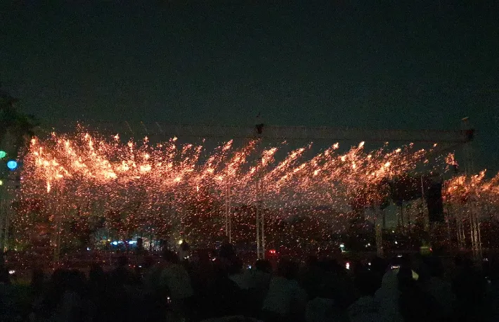 세종낙화축제