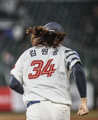 김원중 야구선수