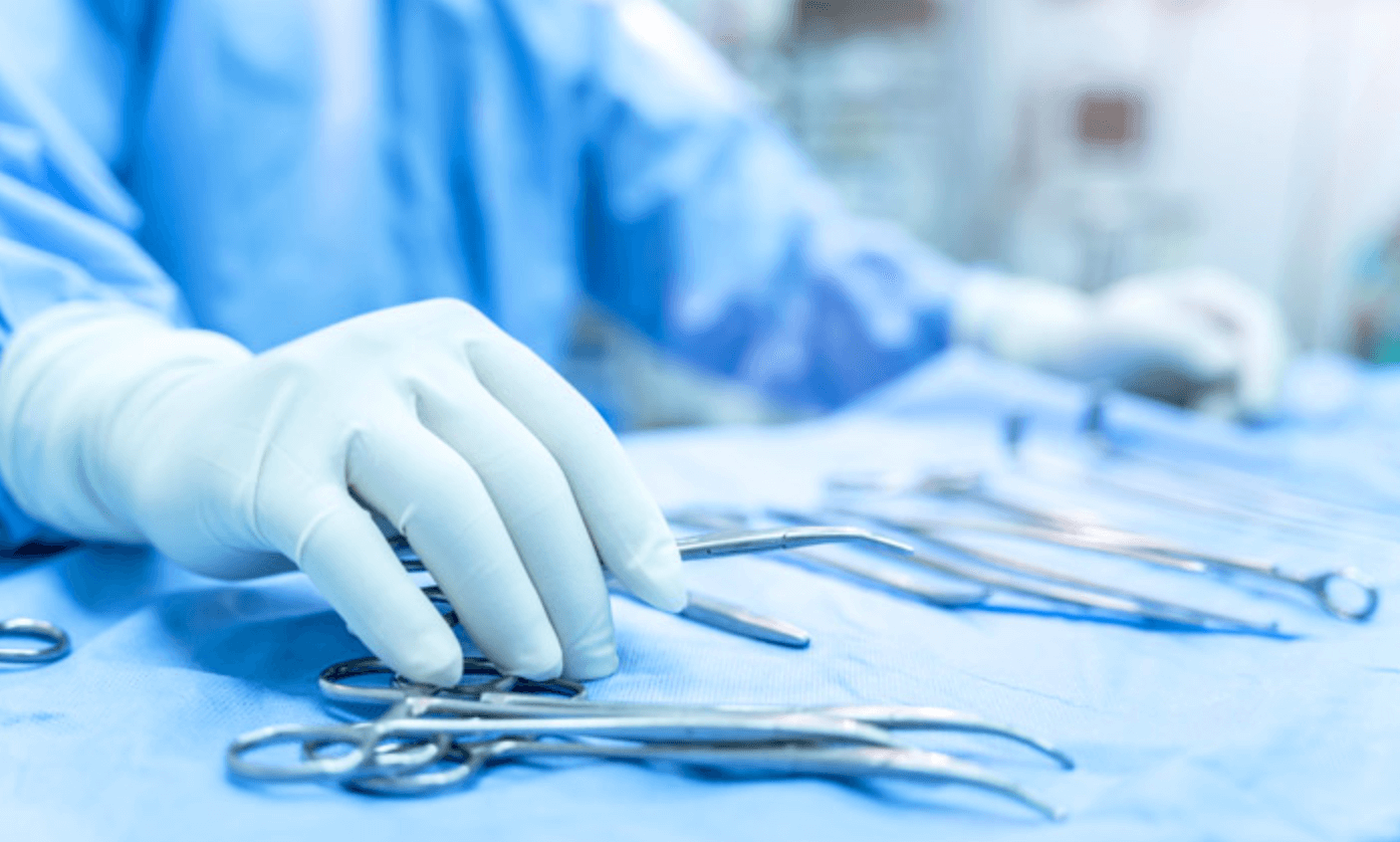 엉덩이 종기 수술