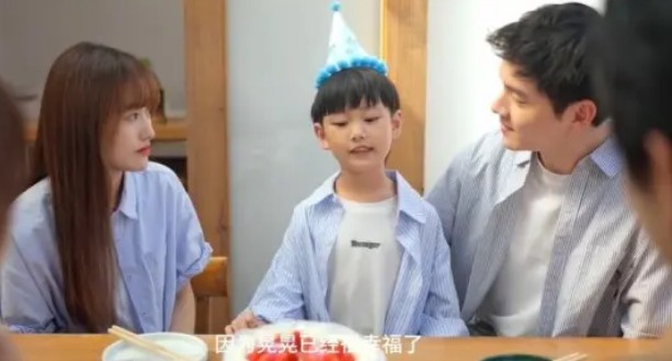 중드 널 만난 그날(우견니적나천) 14화 줄거리 결말