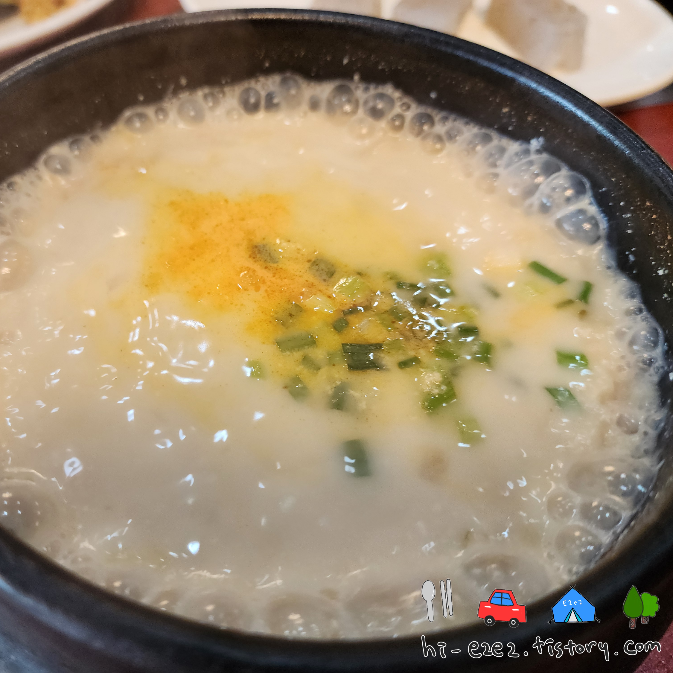 파주 통일동산두부마을 콩비지찌개