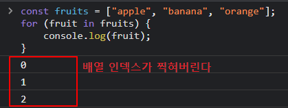 js-in