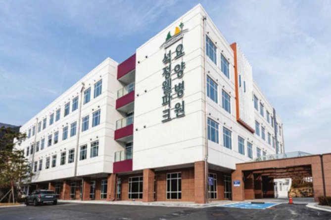 고창 실버타운 가격