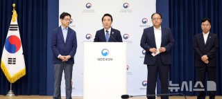 공직사회와 제도 개혁 주문