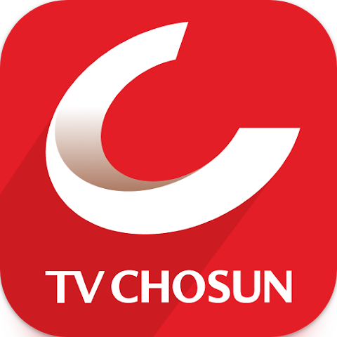 TV조선 온에어 무료 시청 완벽 가이드: 고화질 실시간 방송 지금 바로 즐기세요! (2025년 최신 정보)