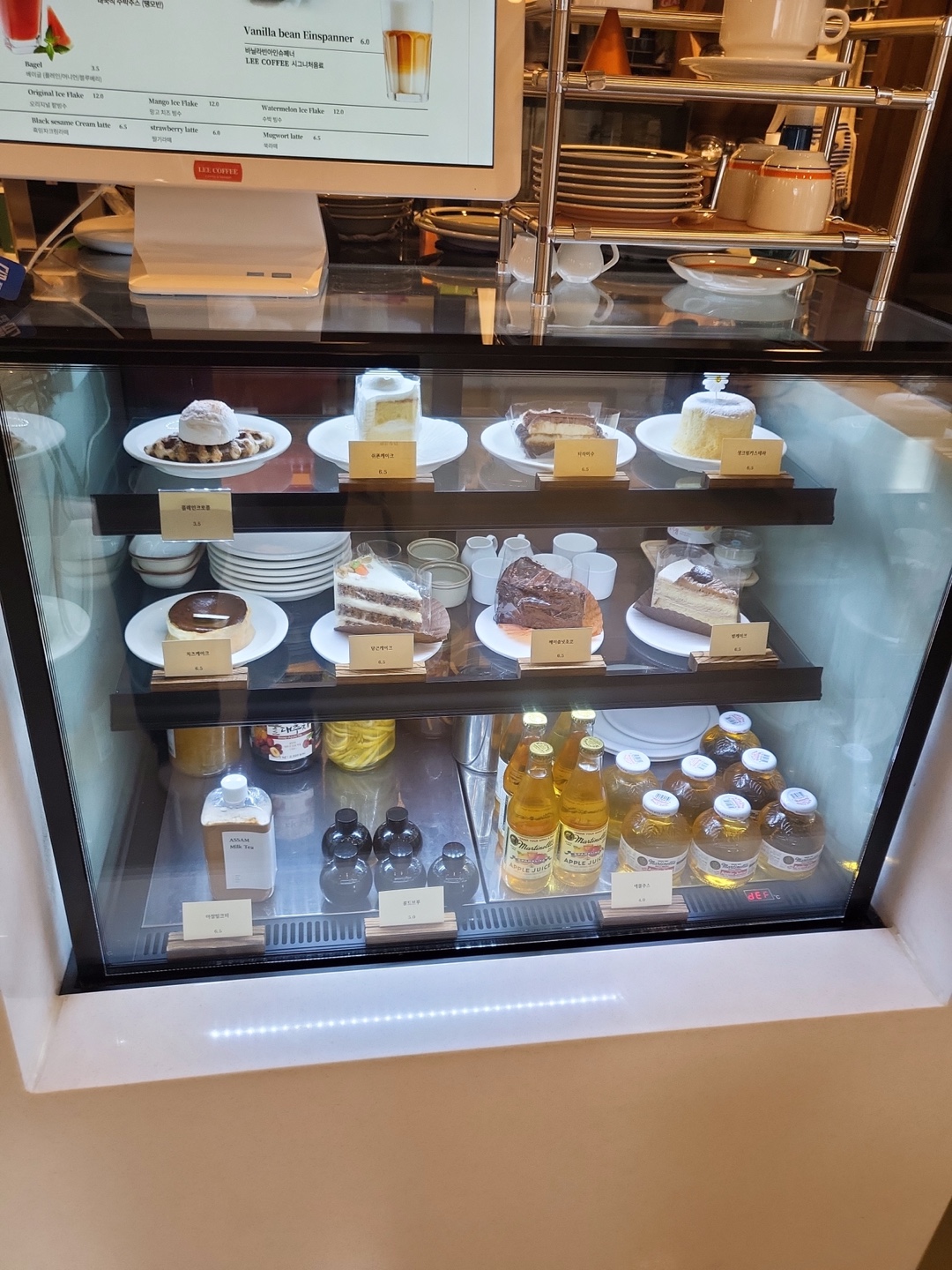 동탄 리커피 동탄파라곤점