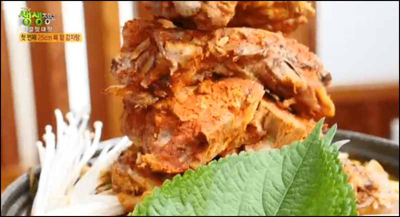 생생정보 뼈탑감자탕 안내