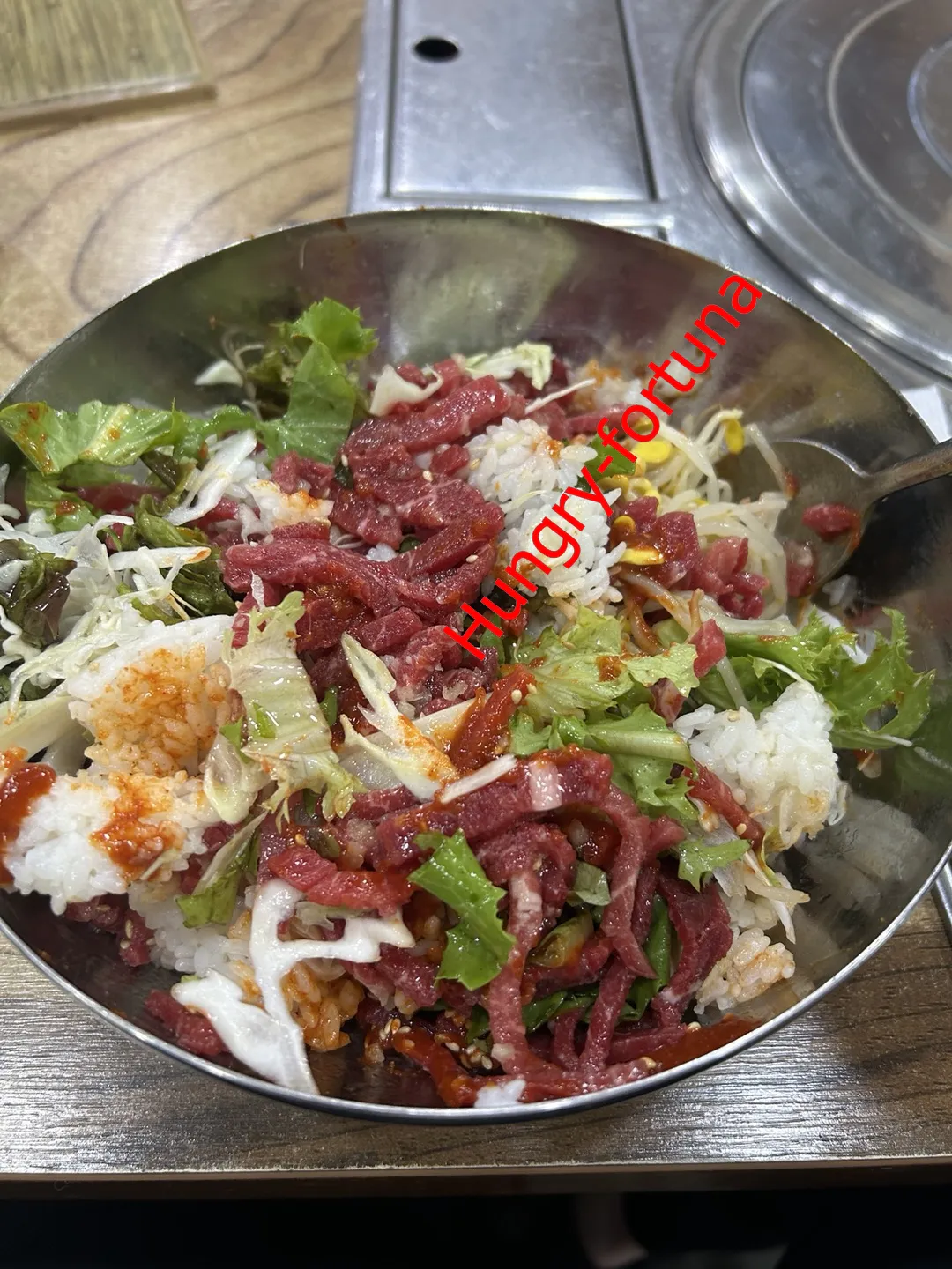 홍천사랑말한우-육회비빔밥