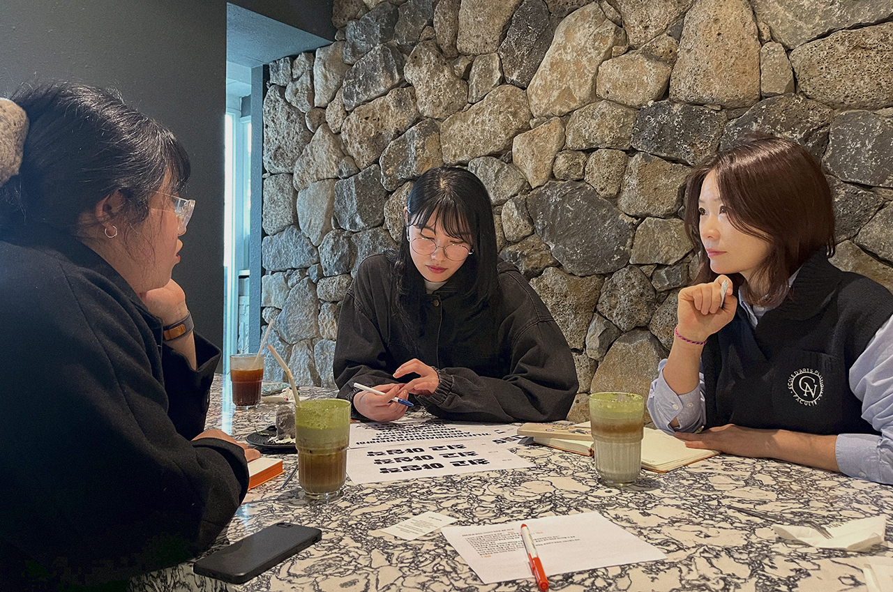 타입나누기 폰코 모아이 폰트