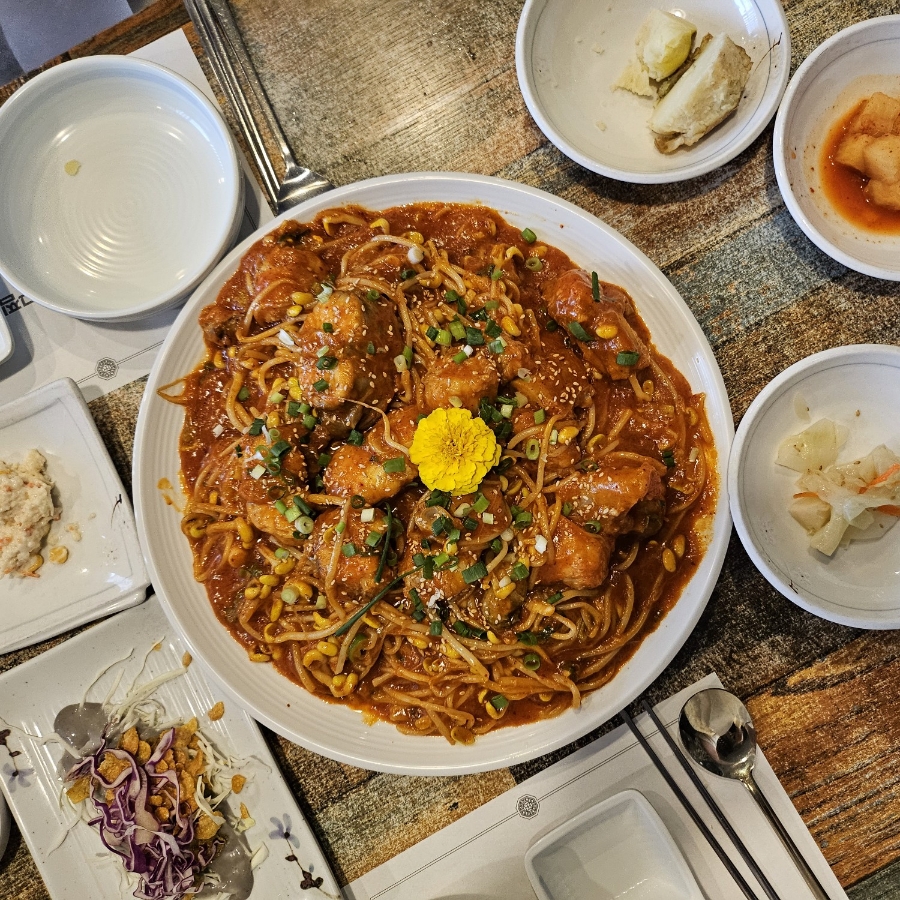 포미아구찜 평화광장점1