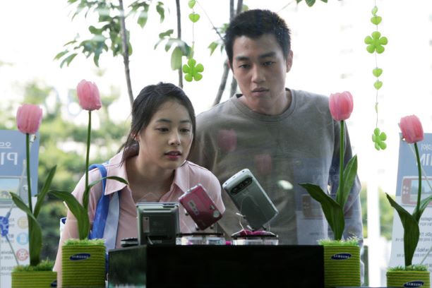 해바라기 네이버영화