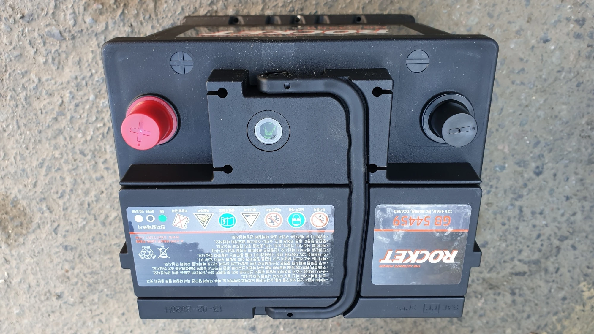 마티즈 스파크 배터리