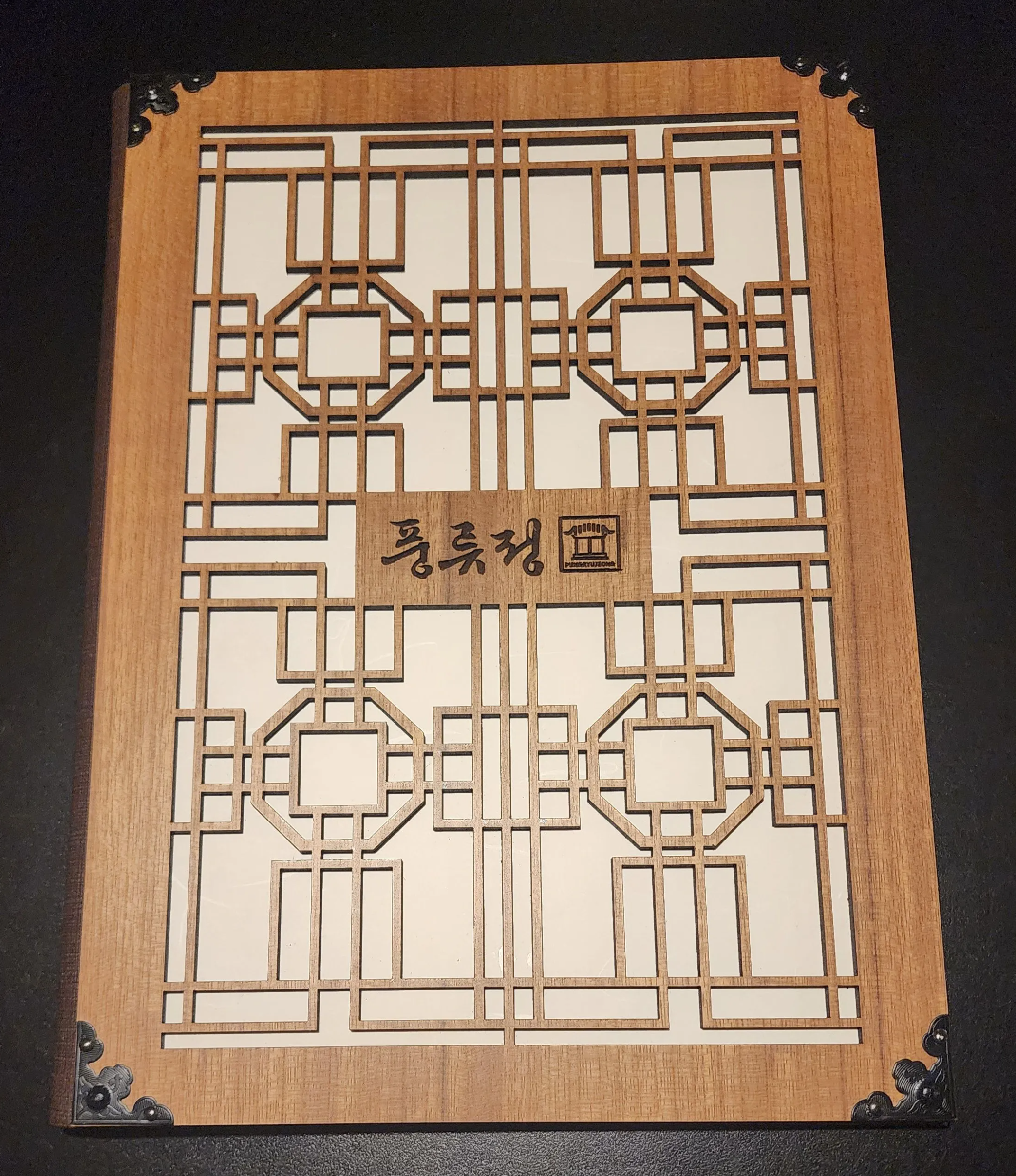 필리핀 풍류정 가격표