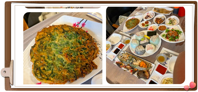 전현무계획2 통영 다찌 모둠해산물 잡어맑은탕 후기