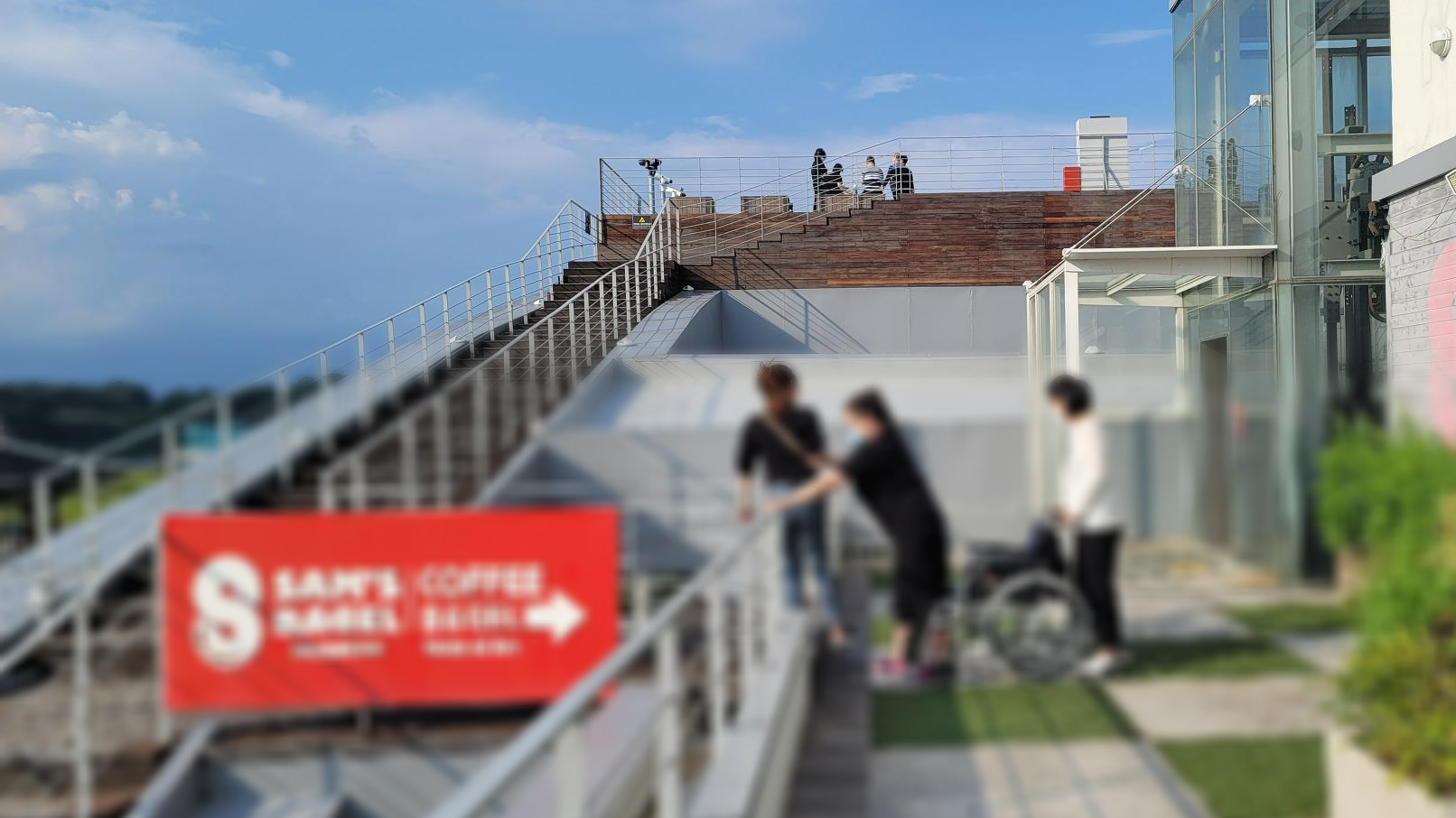 옥상 전망대 가는 길 사진