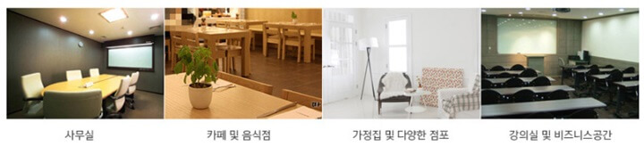 신일팬히터-1200