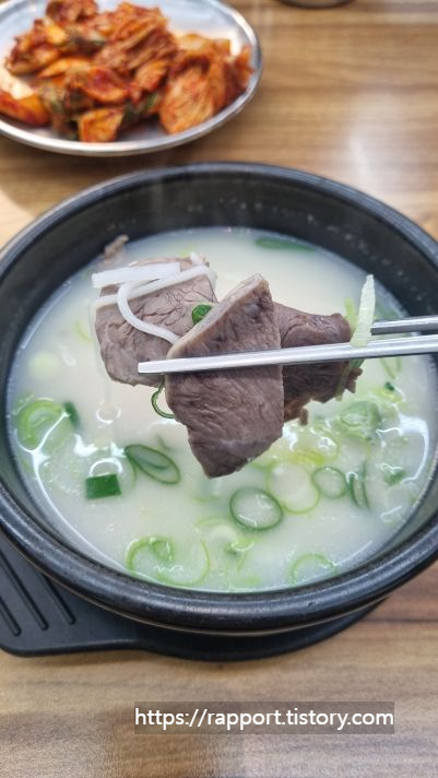 파주옥-곰탕-고기