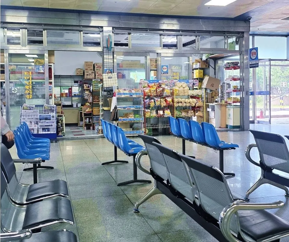 남해시외버스터미널 시간표