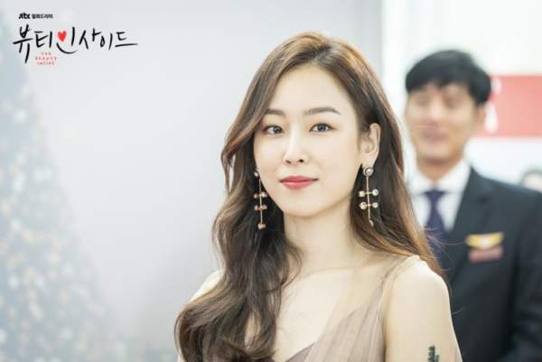 서현진