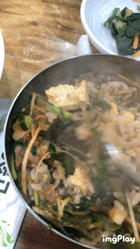 또순이네 된장찌개 맛있게