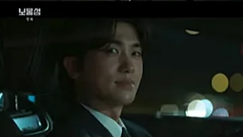 [보물섬 12화 리뷰] 서동주의 충격적 출생 비밀 &amp; 염장선의 음모!