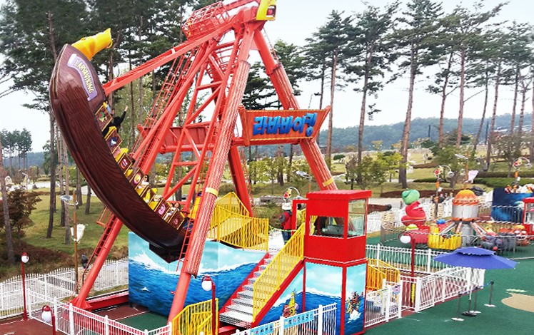 충주 라바랜드
