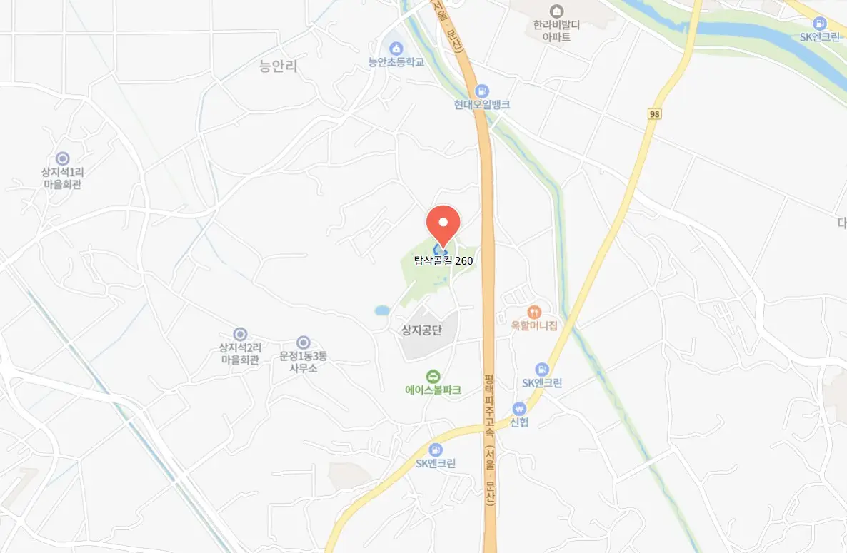 퍼스트가든 국화축제