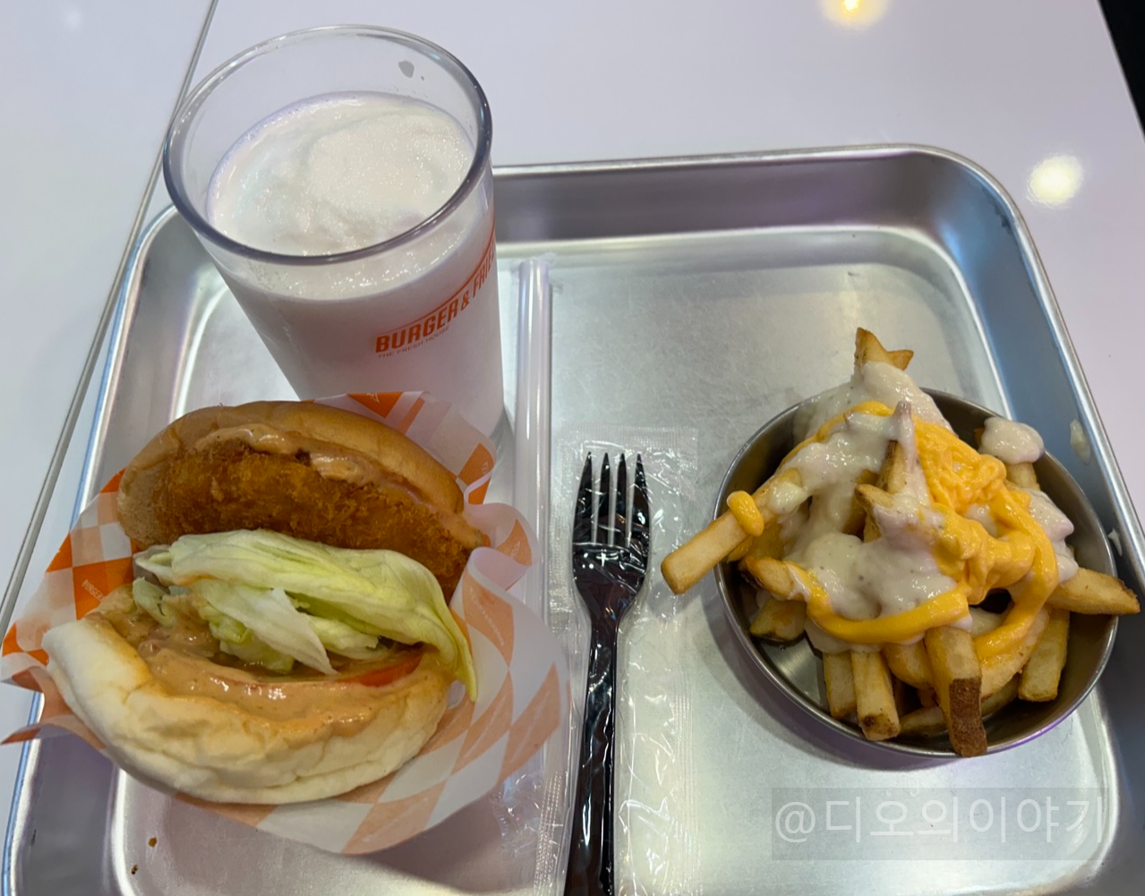 슈림프버거세트