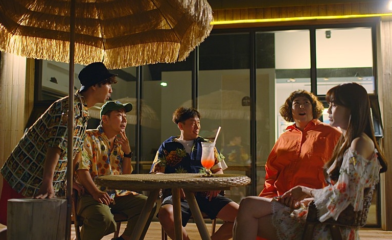 별볼일없는인생-(주)이놀미디어-네이버출처113