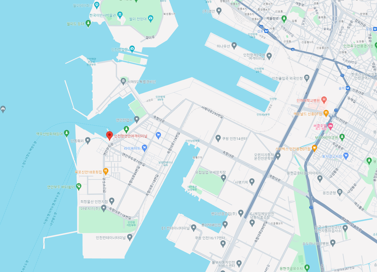 인천연안여객선터미널