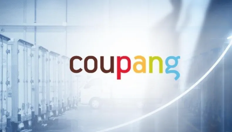 쿠팡 주말 알바 완벽 가이드: 시급&amp;#44; 업무&amp;#44; 신청 방법부터 꿀팁까지