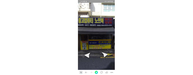 서울 노원구 프린터 수리