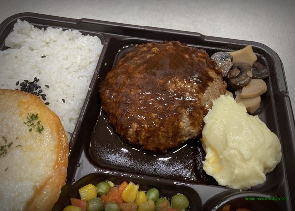 GS25 편의점 혜자로운집밥 에그함박스테이크 도시락 2023년 4월 반찬 구성(함박 스테이크)