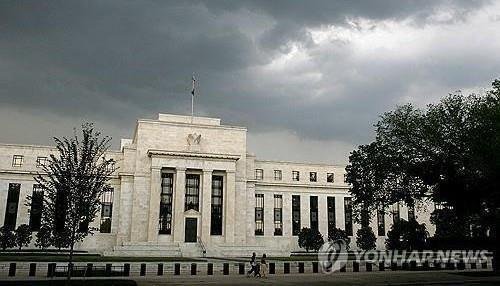 미국 연방준비제도(Fed) 전경.