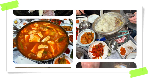 전현무계획2 청주 울대찌개 뒷목살 후기