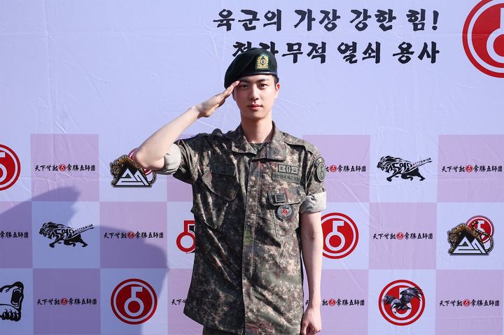 BTS-진-전역