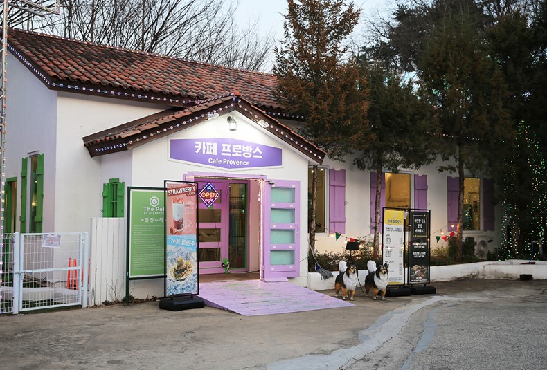 프로방스카페