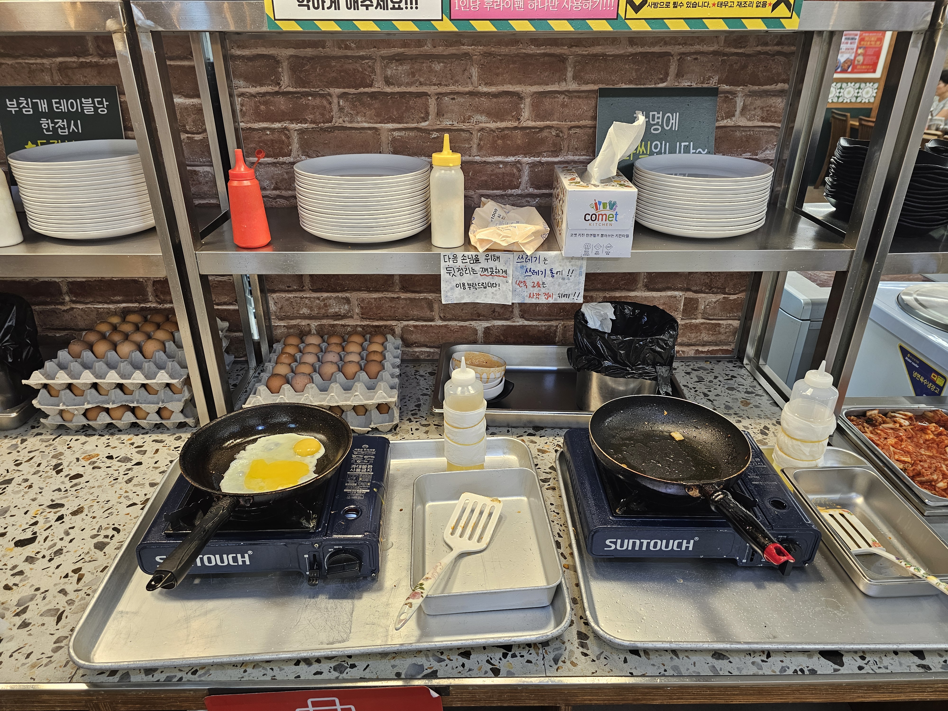 인천_심곡동_청라돌짜장_셀프바5
