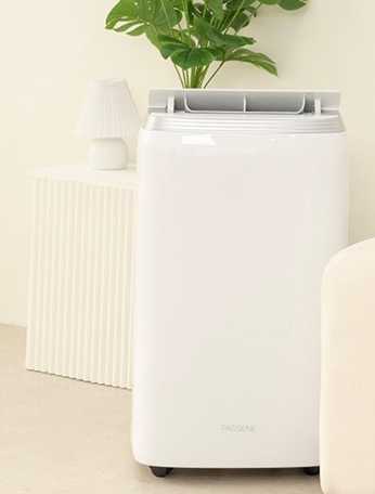 이동식 에어컨 장단점