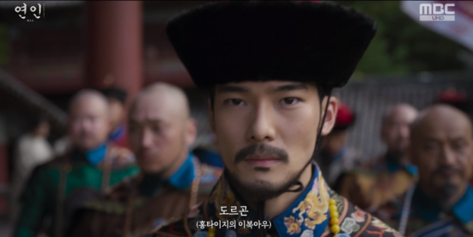 드라마 연인 16회