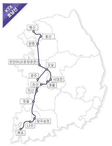 KTX 노선도