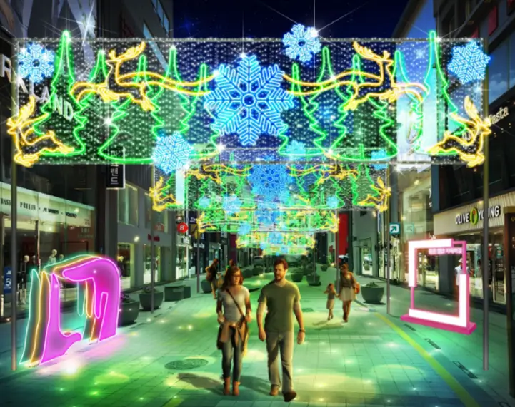 트리축제-거리를-걷고있는-커플모습