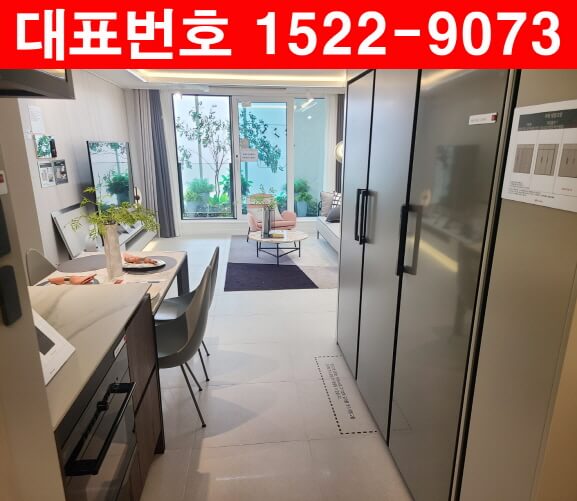 인천시청역-힐스테이트-모델하우스-분양가-주방