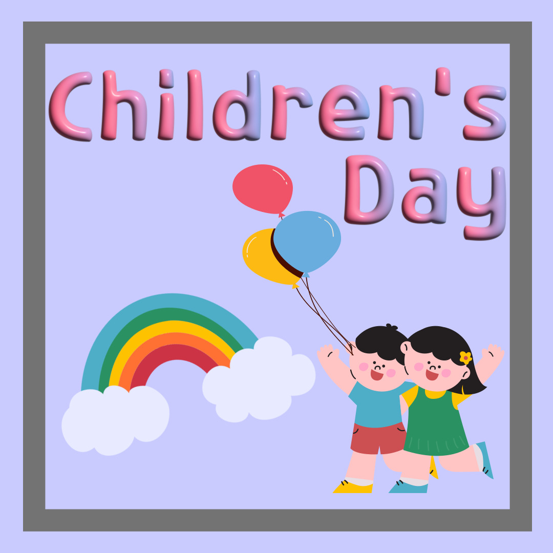 부산 어린이날 행사 안내