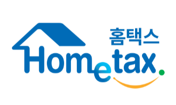 "2026년 연말정산 조회를 위한 국세청 홈택스 공식 로고 이미지"