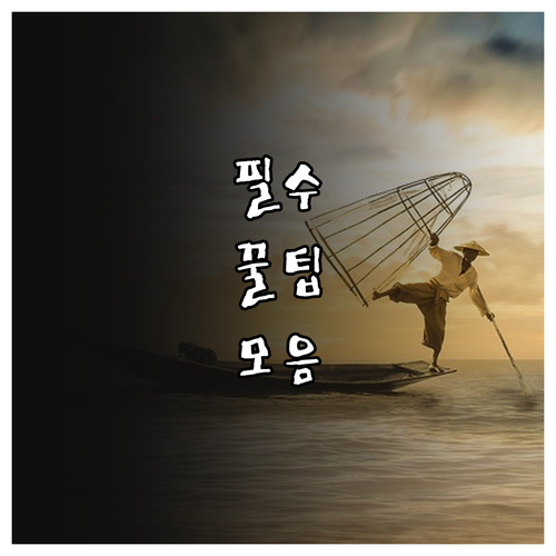 평택시 2025 중증장애인 활동지원 ..